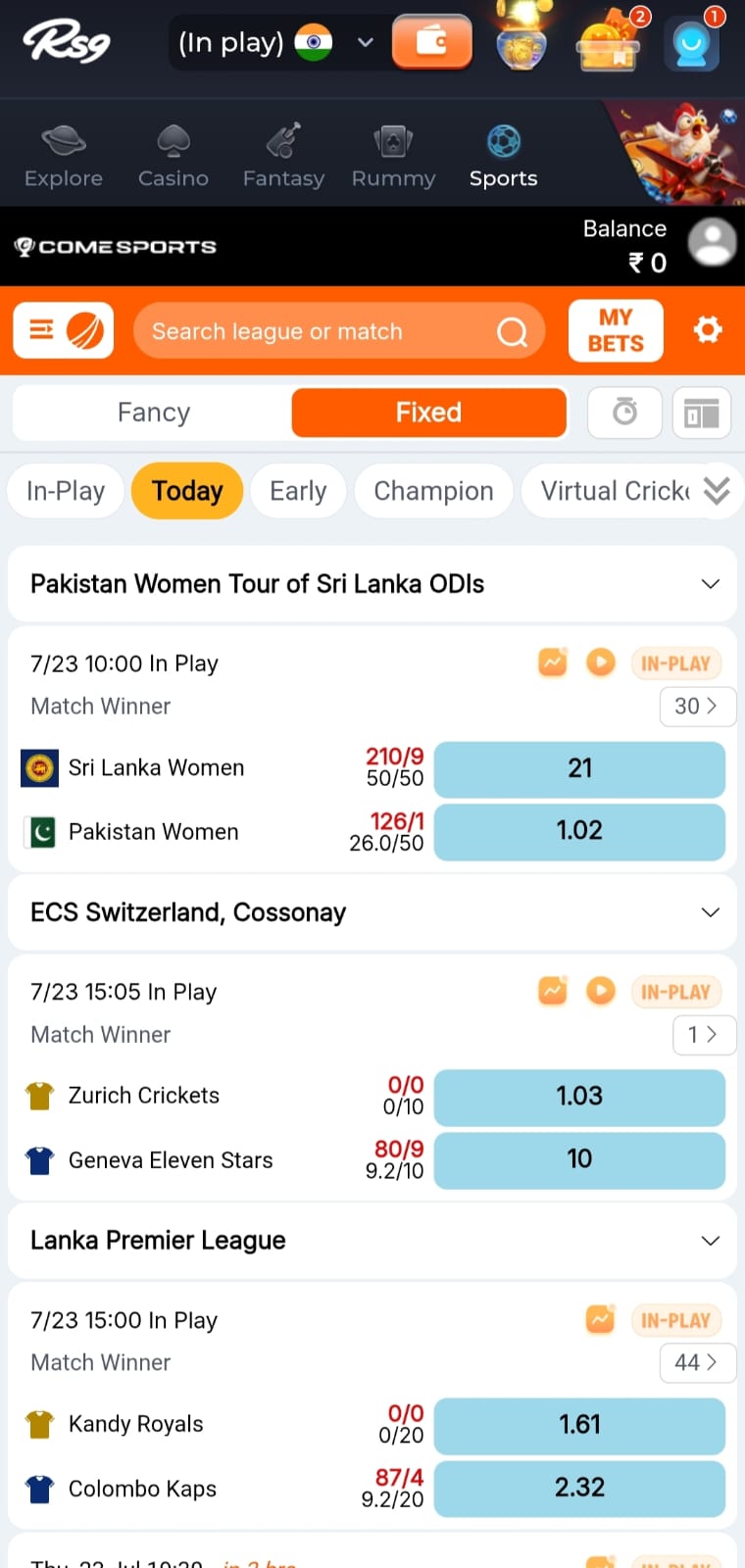 RS9 Sports section displaying live cricket betting markets and match odds